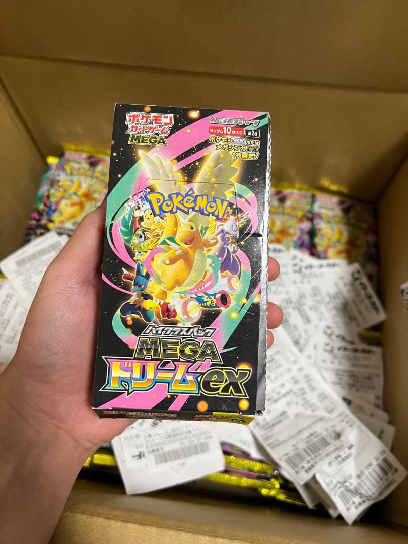 ポケモンカードゲームハイクラスパックMEGAドリーム 500 pack 1box