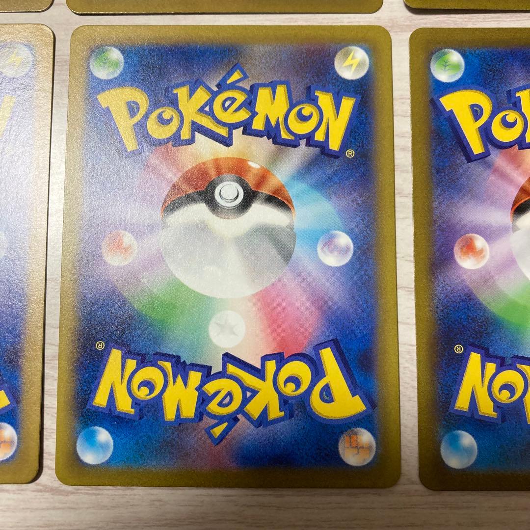 ポケモンカード カントー御三家 151 AR 6枚セット