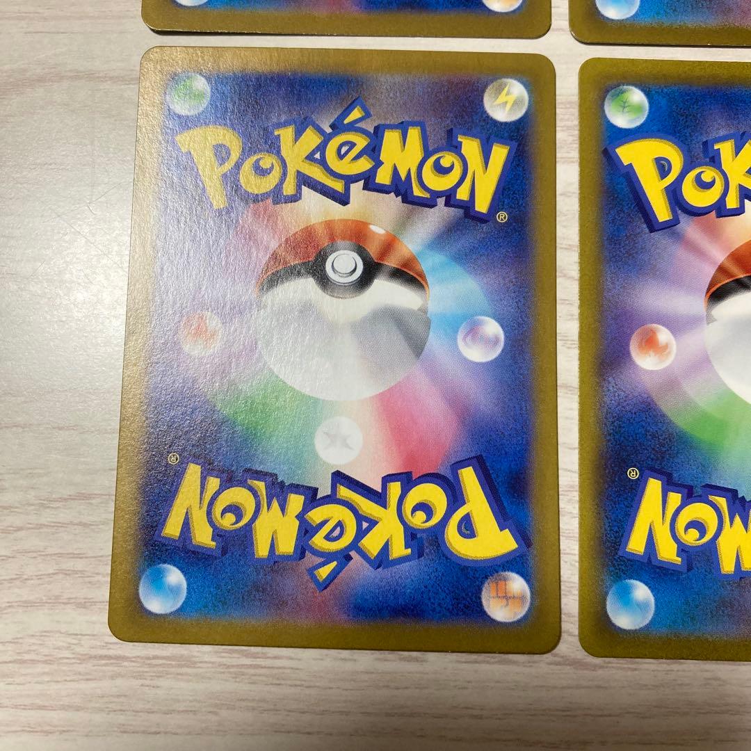 ポケモンカード カントー御三家 151 AR 6枚セット