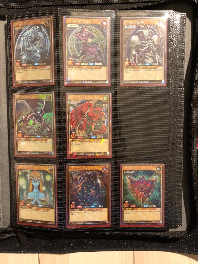 ラッシュデュエル　引退品