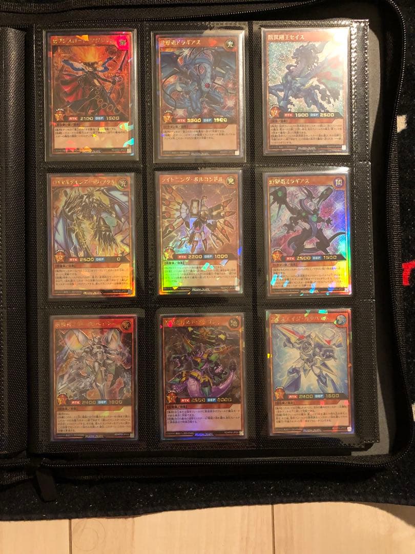 ラッシュデュエル　引退品