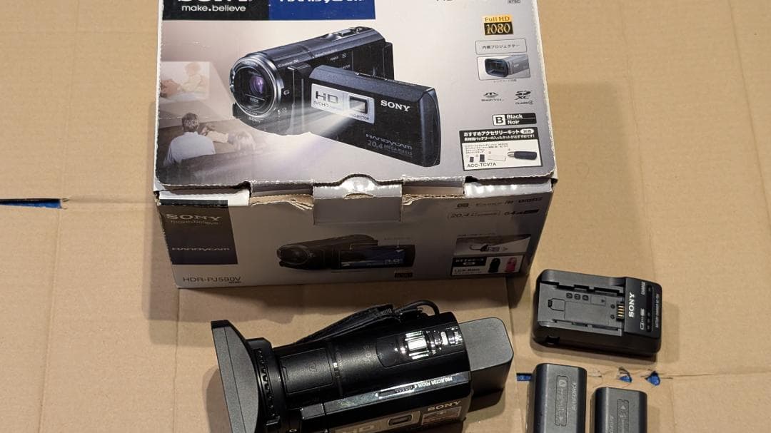SONY ビデオカメラ HDR-PJ590V
