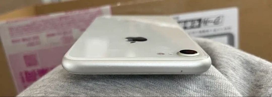 iPhone ホワイト 画面ひびあり