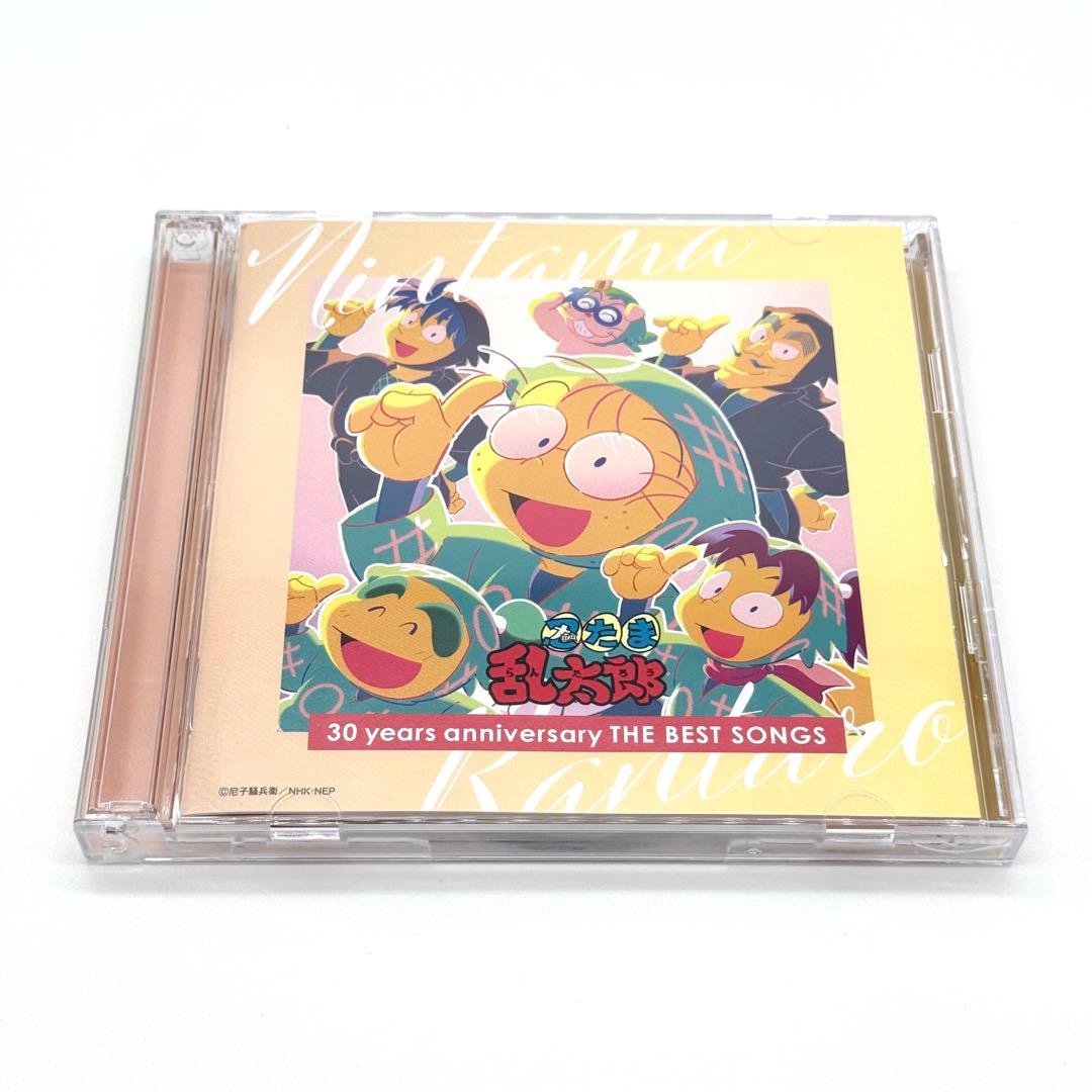 忍たま乱太郎 30years anniversary THE BESTSONGS