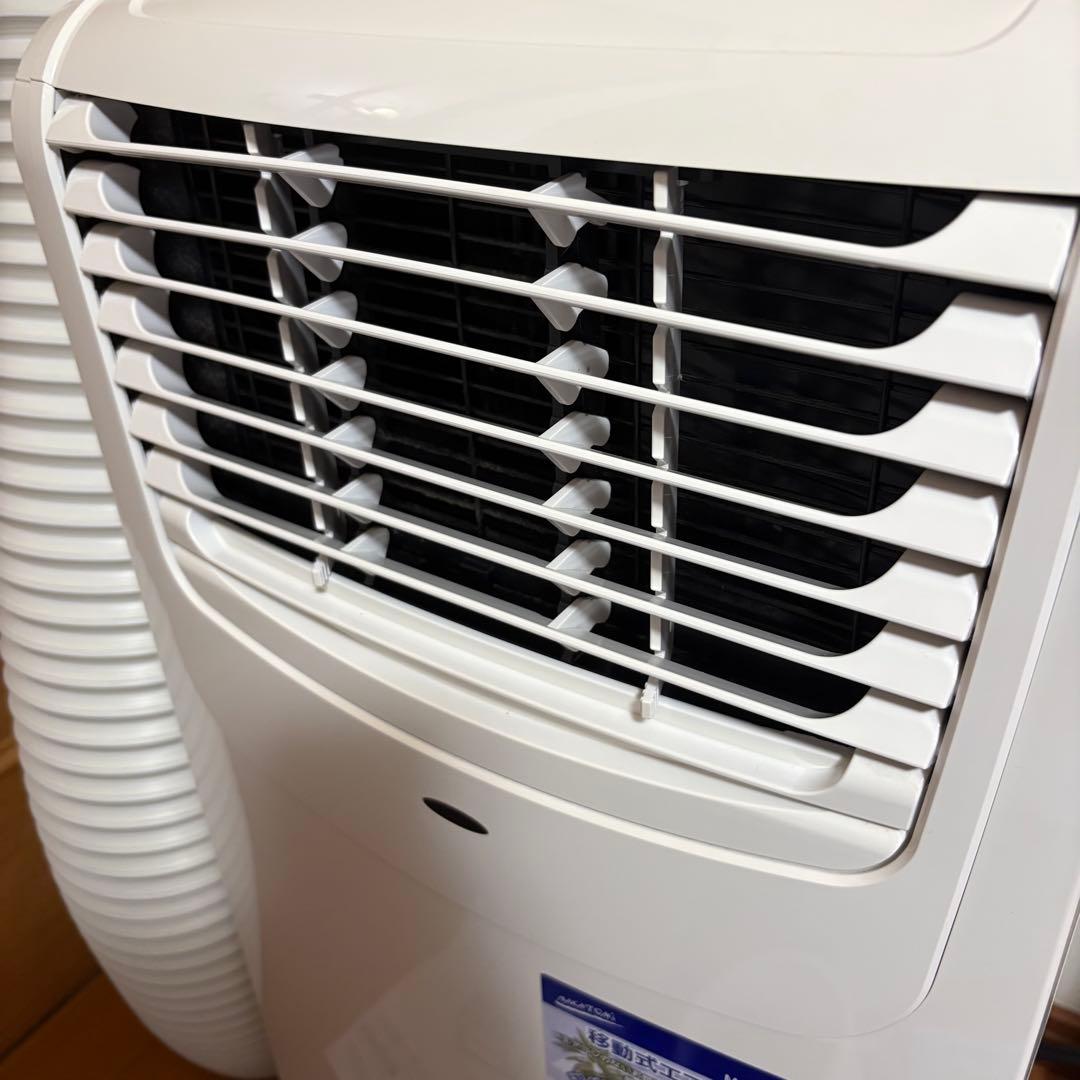 スポットクーラー　クーラー　MAC-20 NAKATOMI 本日限定値下げ価格