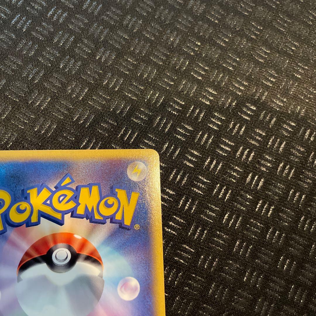 【超美品！】カイリキー ★ 拡張パック第5弾 神秘なる山 053/088