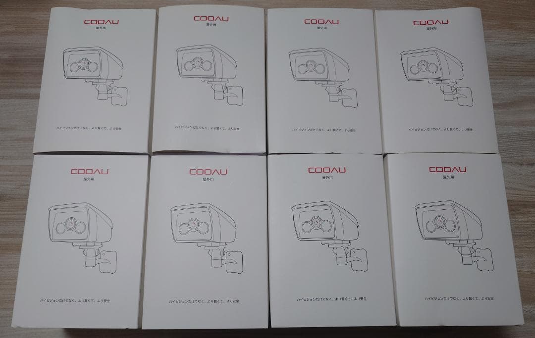 COOAU 防犯カメラ 屋外用　8個セット