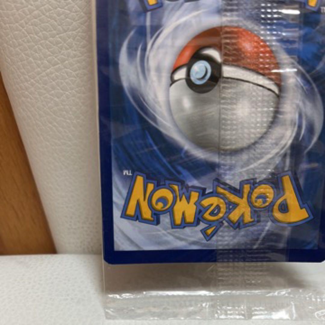 未開封ゲッコウガ　スター　プロモ英語版　2枚セット