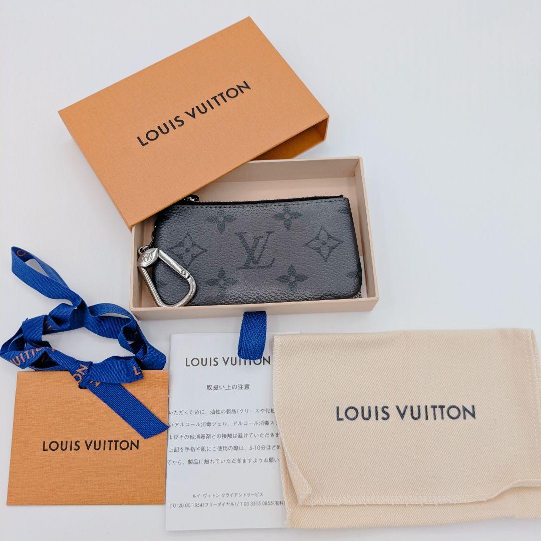 Louis Vuitton ルイ・ヴィトン エクリプス ブラック ケース