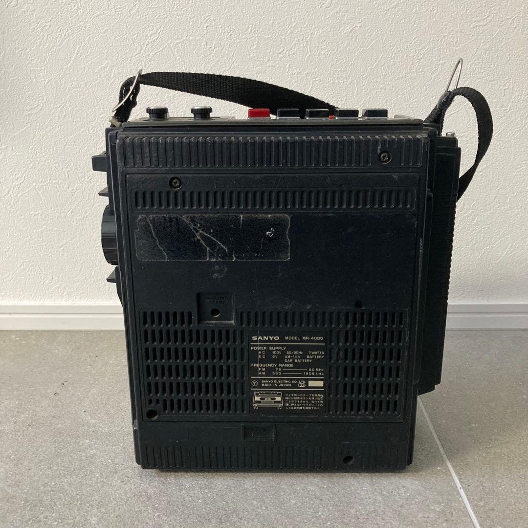 SANYO ラジカセ MR4000 ジャンク 2セット 昭和レトロ