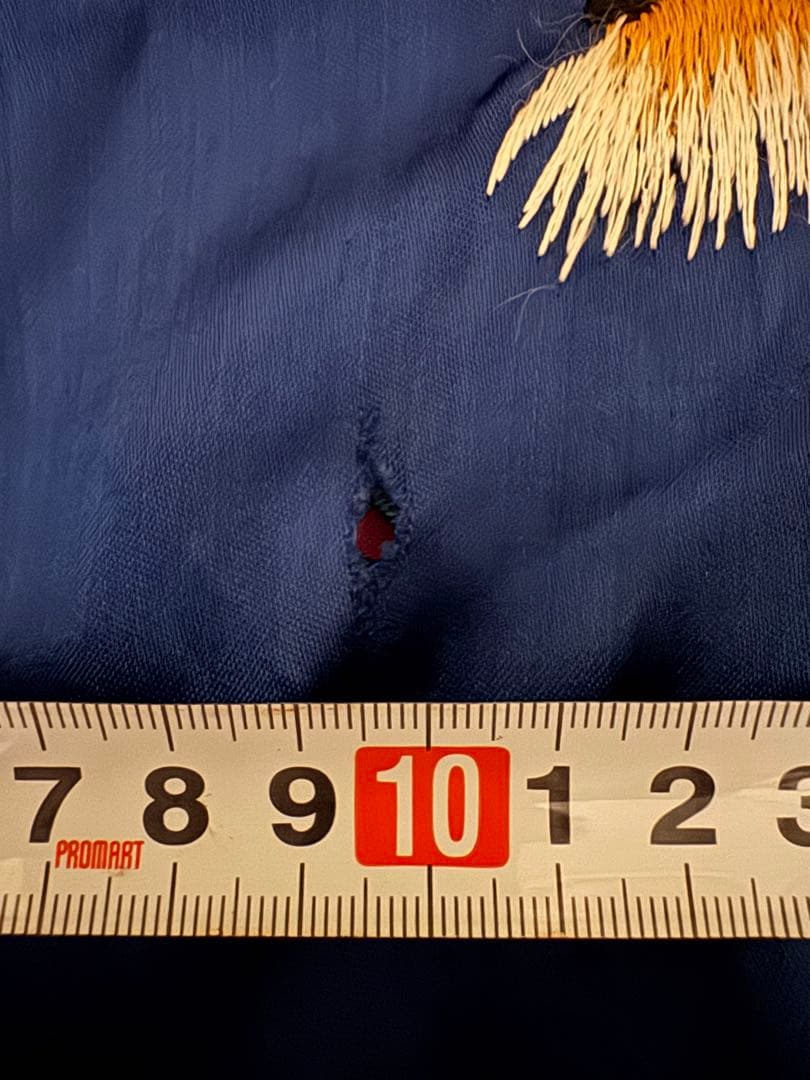 50s ビンテージスカジャン