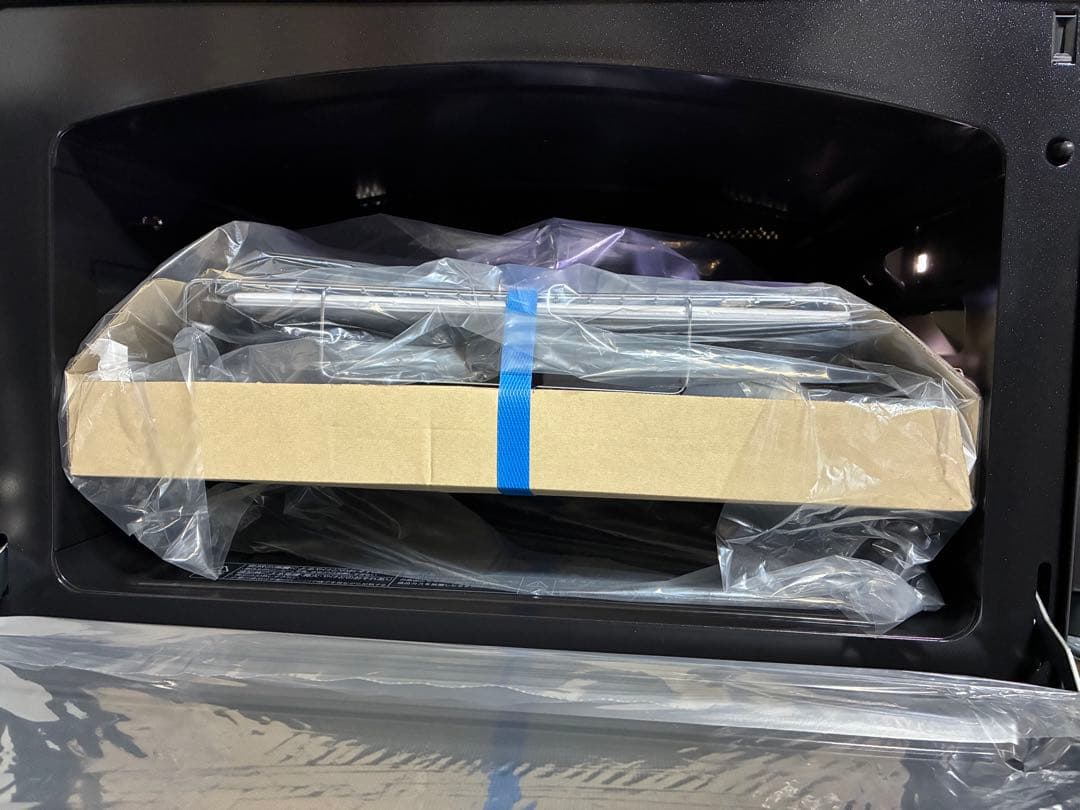 東芝　オーブンレンジ　角皿セット　ER-D7000