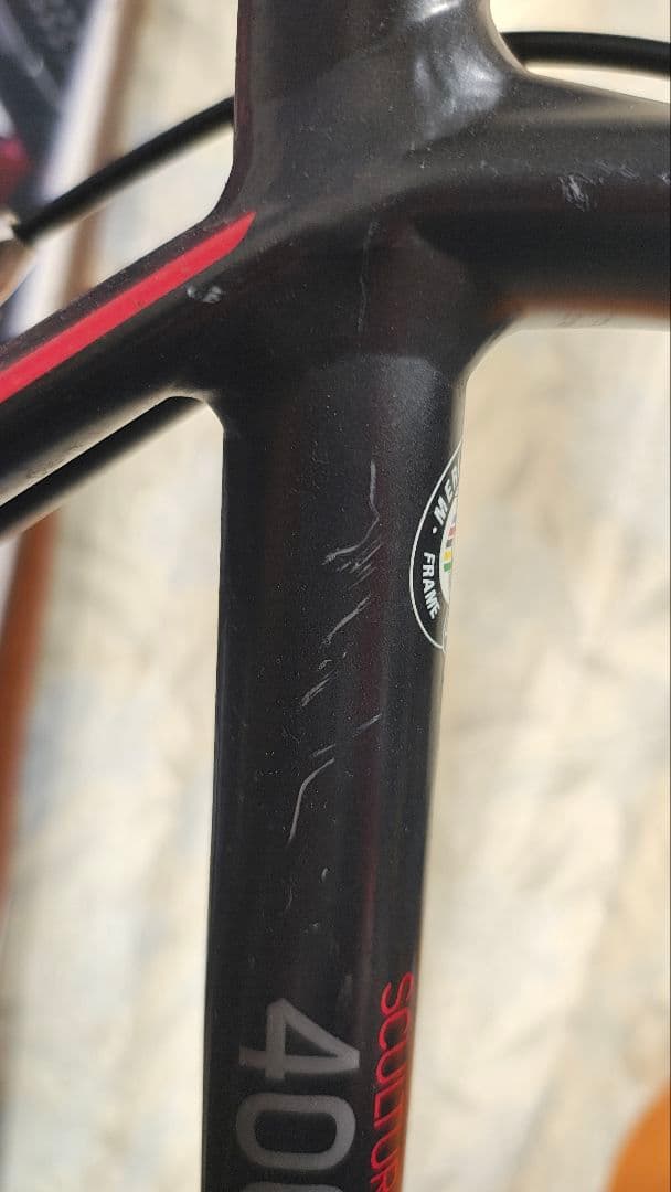 自転車本体 MERIDA SCULTURA 400