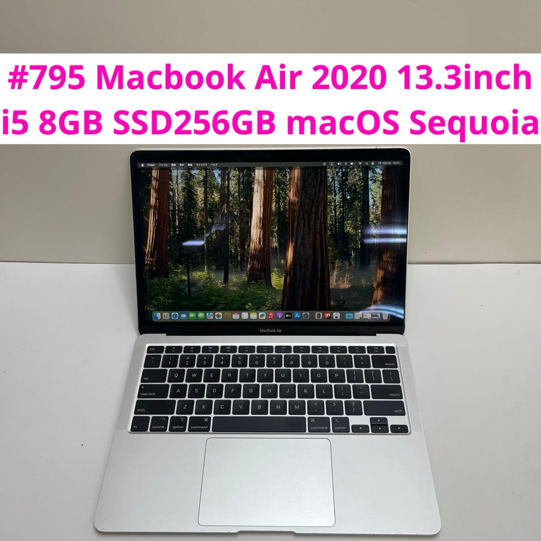 MacBook本体 #795 Macbook Air 2020 13.3inch i5 8GB