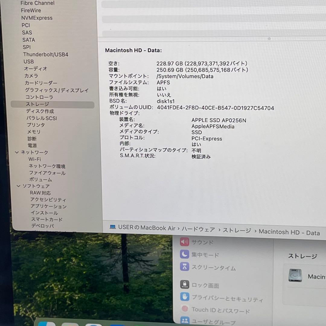 MacBook本体 #795 Macbook Air 2020 13.3inch i5 8GB