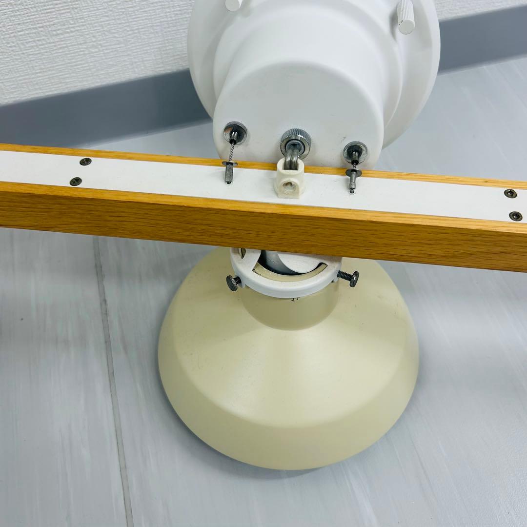 インターフォルム　ペンダントライト 北欧 木製　ナチュラル