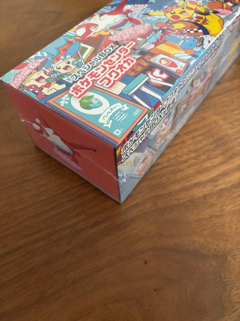 ポケモン　スペシャルBOX ポケモンセンターフクオカ