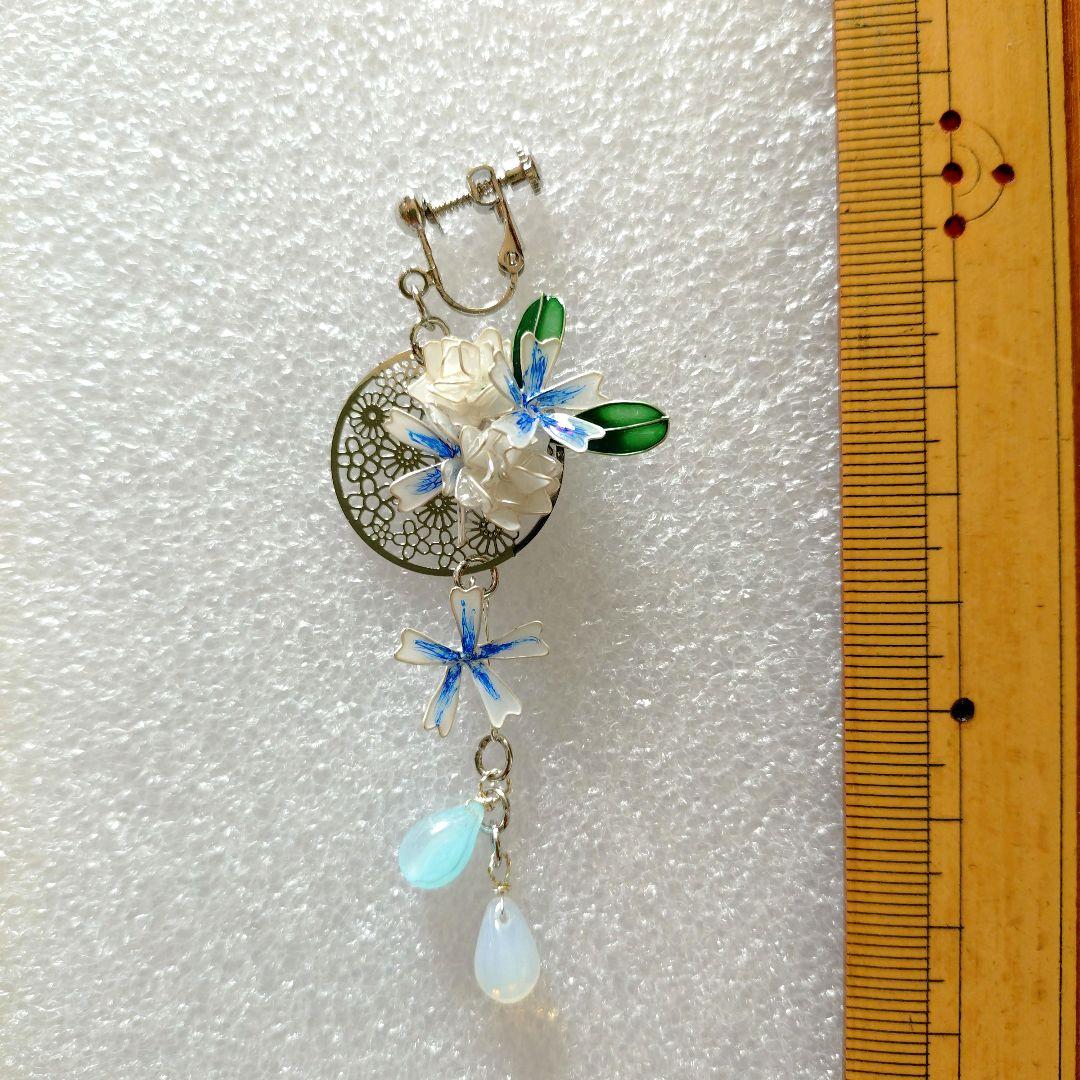 ムギオーダーページ。