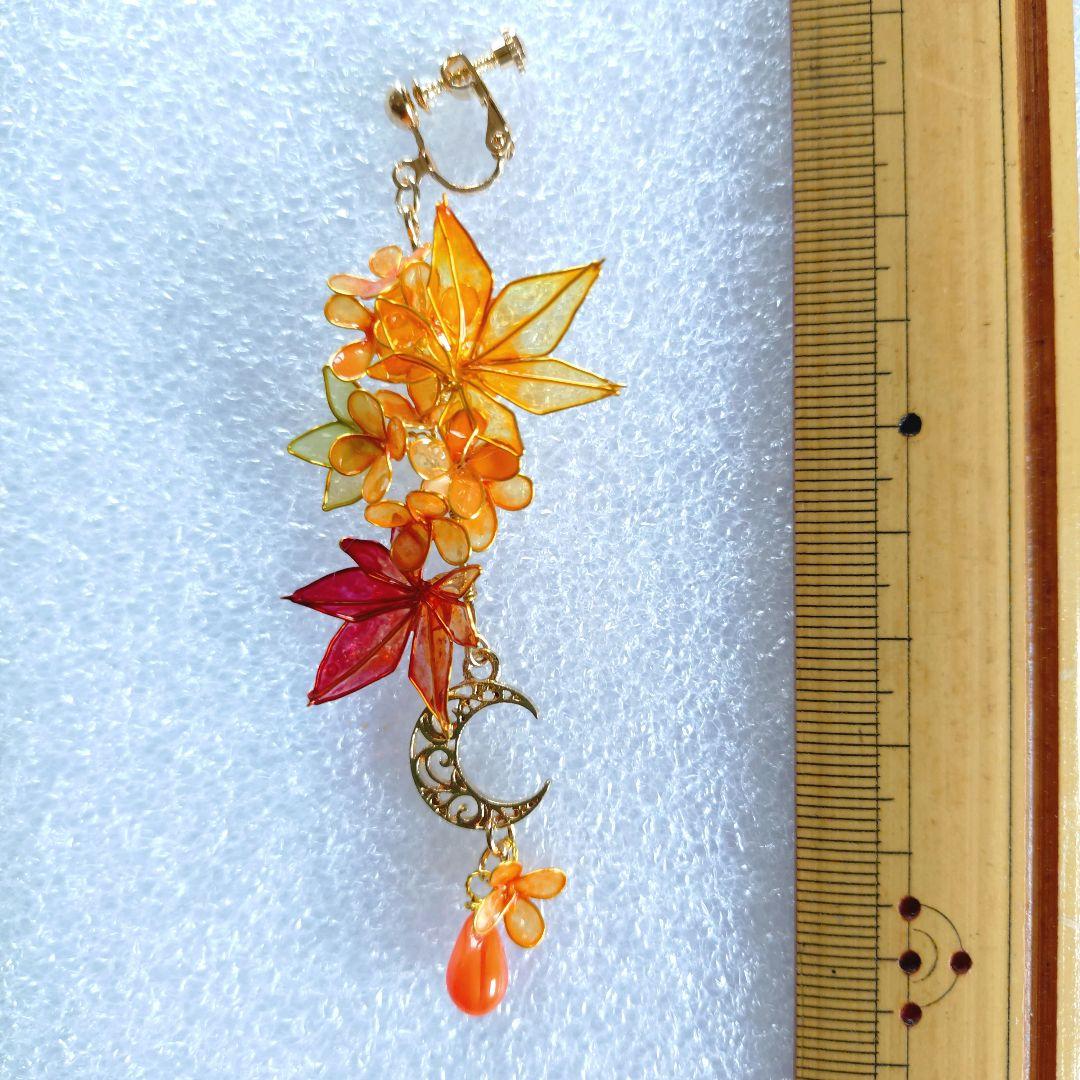 ムギオーダーページ。