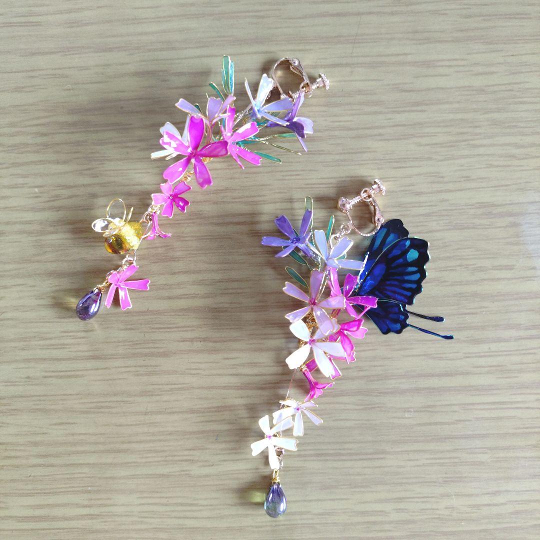 ムギオーダーページ。