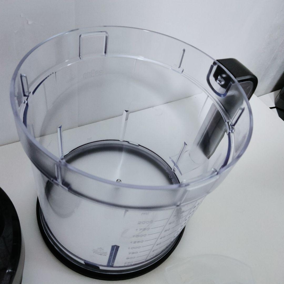 BRAUN　ブラウン　フードプロセッサー　コネベラ　MQ9195XLS　1026