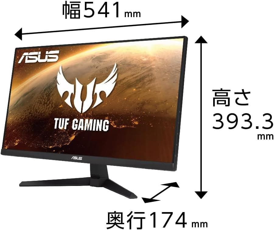 ASUSゲーミングモニター 165Hz 23.8インチ FHD VG249Q1A