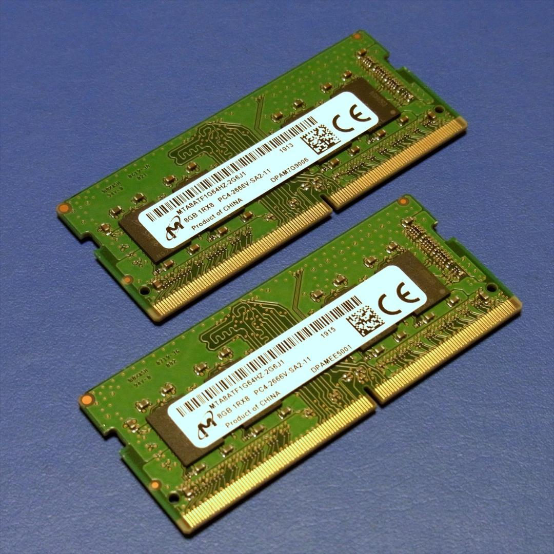 Micron DDR4-2666V ノート用メモリ8GB×2枚セット合計16GB