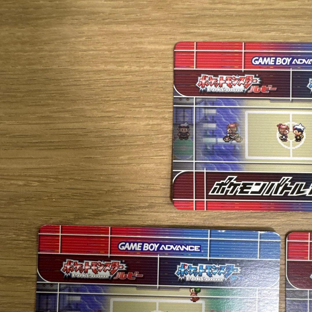 ポケモンバトルカードe+ きのみセット【5566