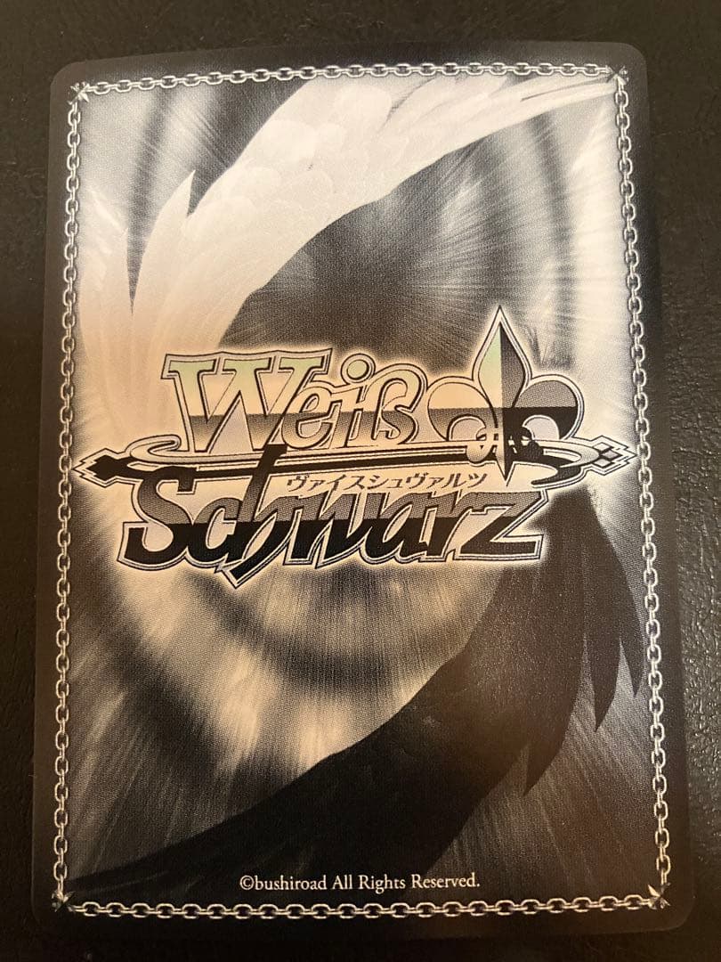 ヴァイスシュヴァルツsummer pockets サマードレス 鴎 SP