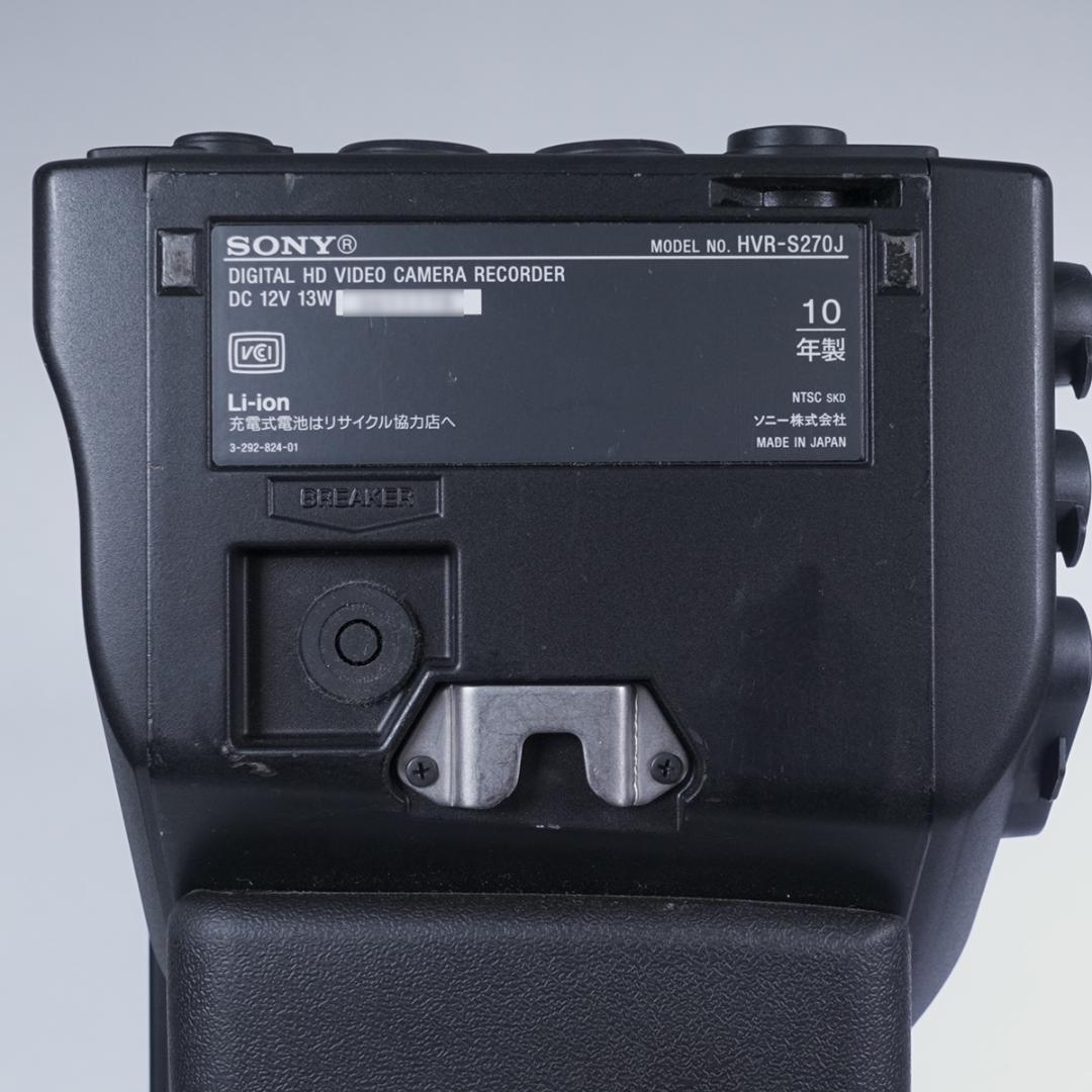 一部難あり稼働品 SONY HDVカムコーダー HVR-S270J