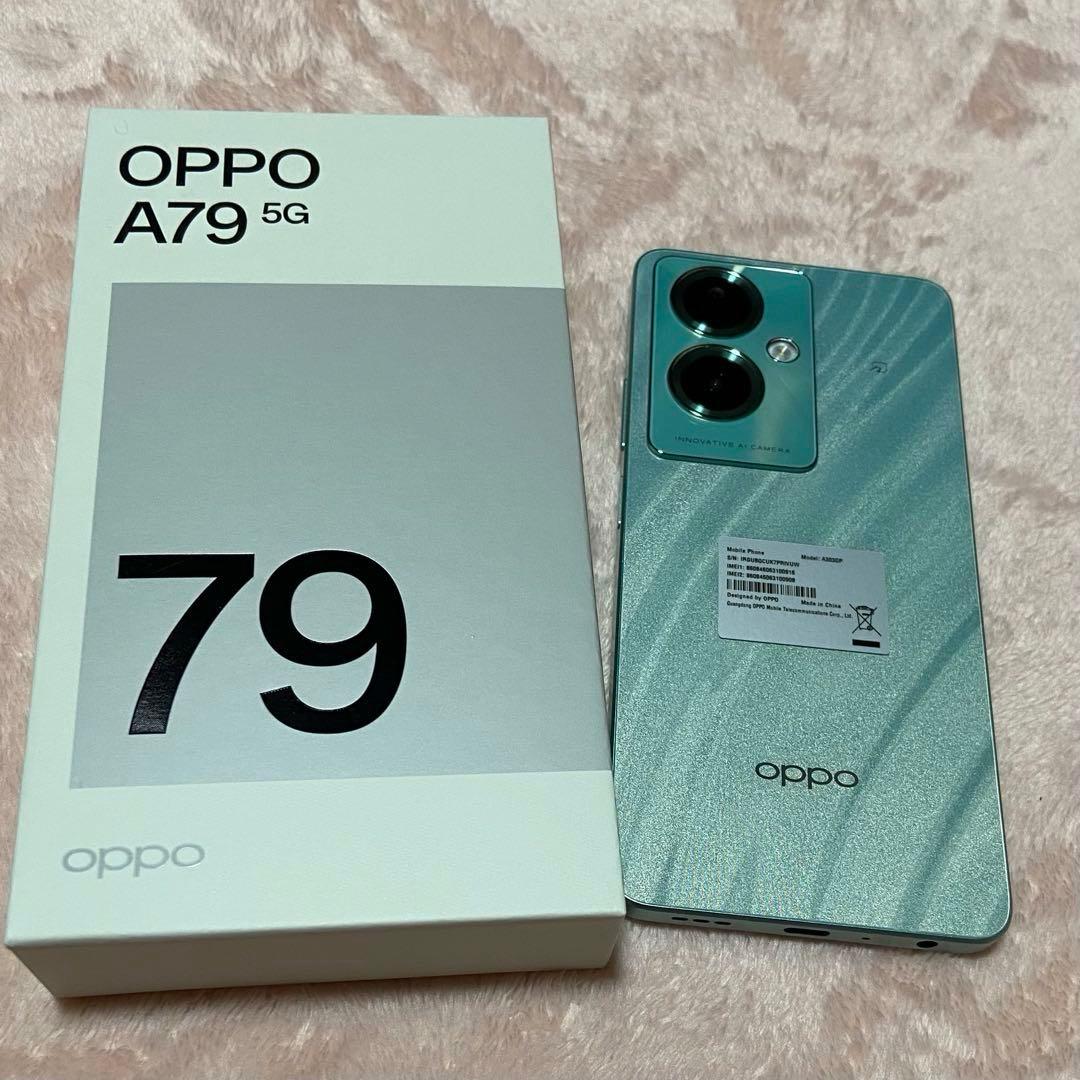 【美品】OPPO A79 5G グリーン 本体