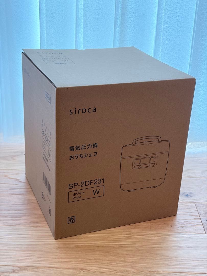 siroca 電気圧力鍋 SP-2DF231 ホワイト　新品　未使用