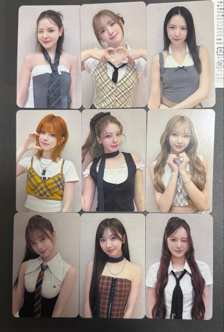 NiziU会場限定フォトカード CD特典トレカ　まとめ売りコンプリート