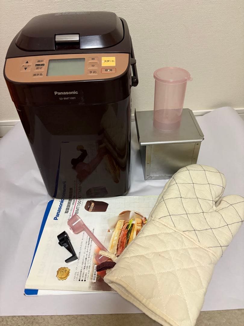 Panasonicパナソニック ホームベーカリー SD-BMT1001+オマケ