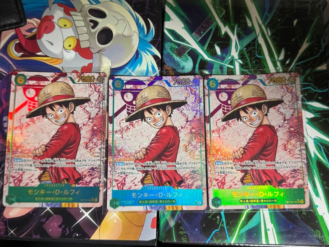 ワンピカード モンキー・Ｄ・ルフィ シクパラ 受け継がれる意志 3枚セット