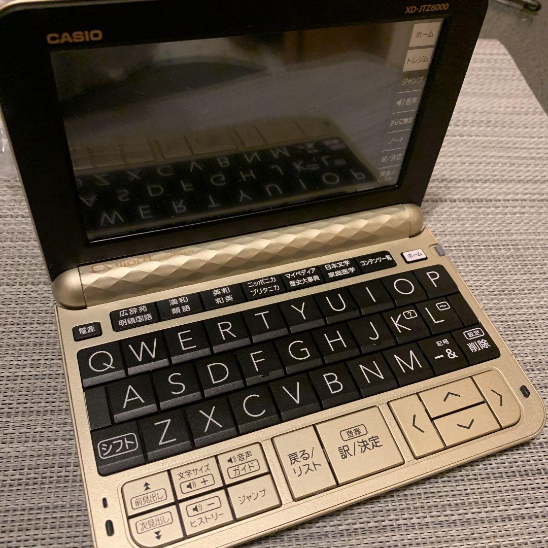 【新品未使用】CASIO 電子辞書 XD