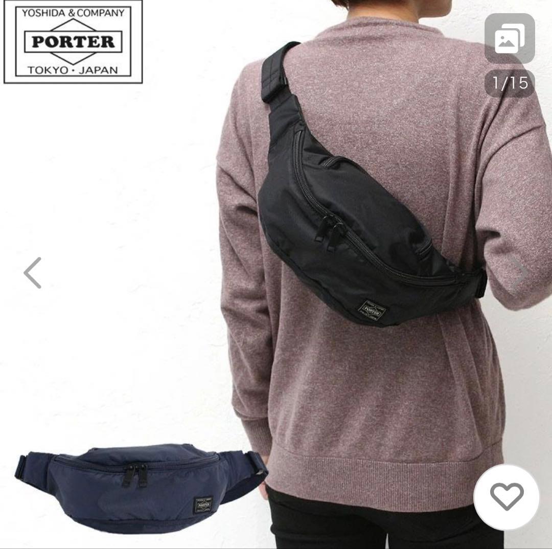 PORTER ポーター FLASH ボディバッグ　ウエストバッグ