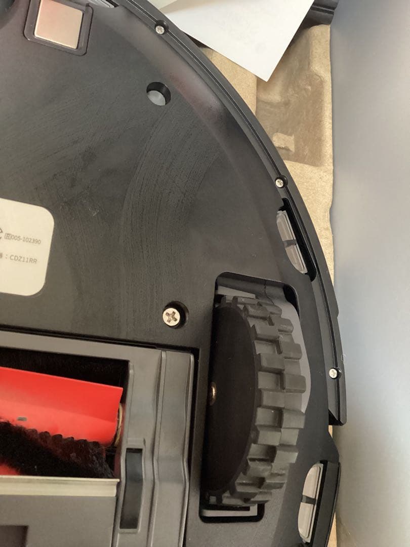 Roborock S6max VロボロックS6 max V