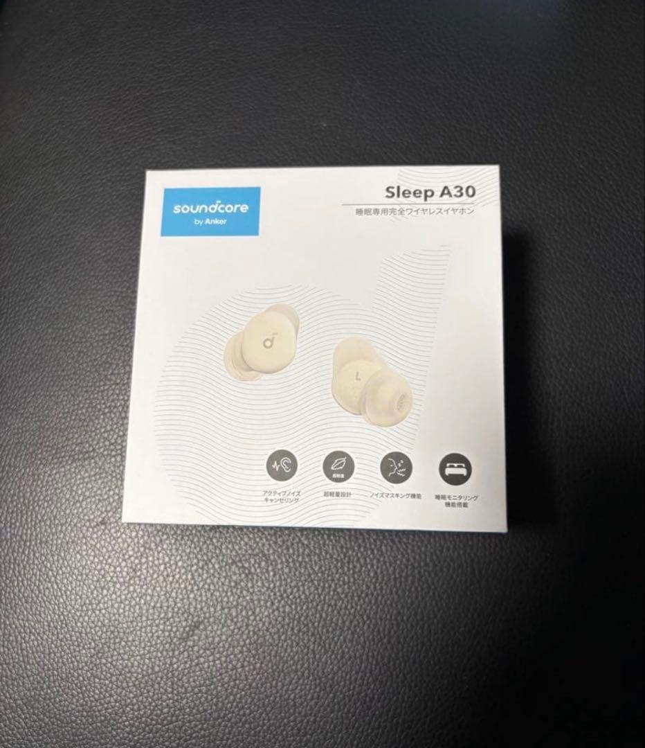 Soundcore Sleep A30 ホワイト