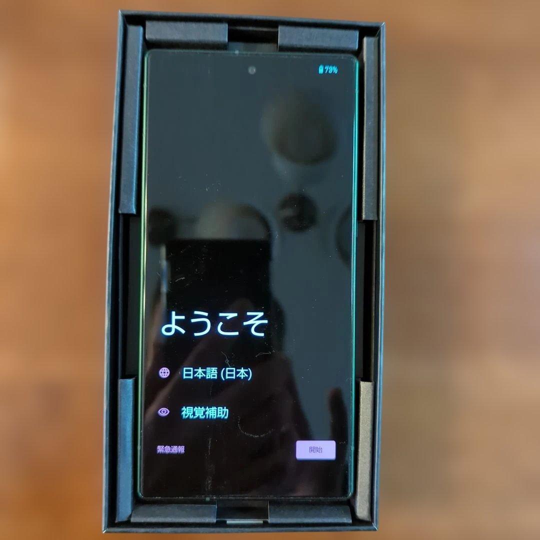 L*a様 SHARP　AQUOS R9　SH-M28AXG　極美品　SIMフリー