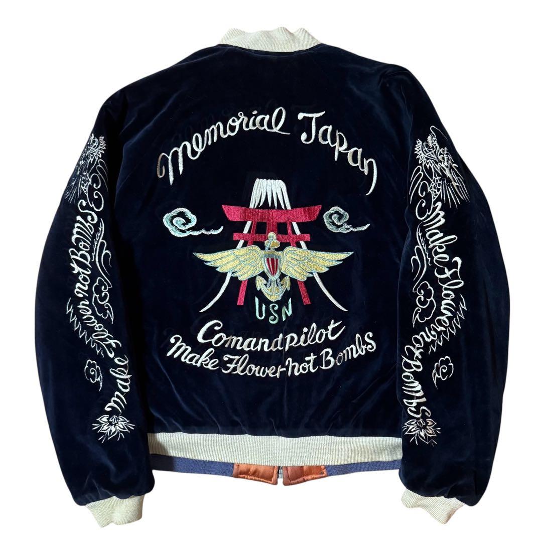 東洋 初期 M品番 別珍 サテンキルト 中綿 スーベニアジャケット スカジャン