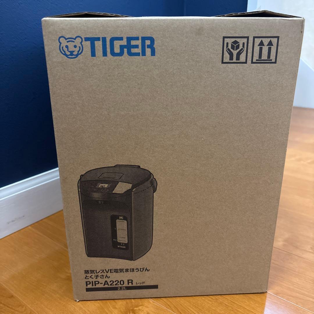 新品未使用‼️TIGER 電気ポット PIP-A220 レッド2.2L