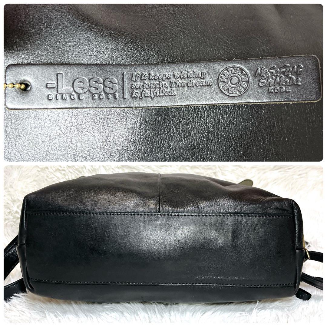 美品 レス Less 3way ホース レザー 馬革 リュック 黒 ブラック