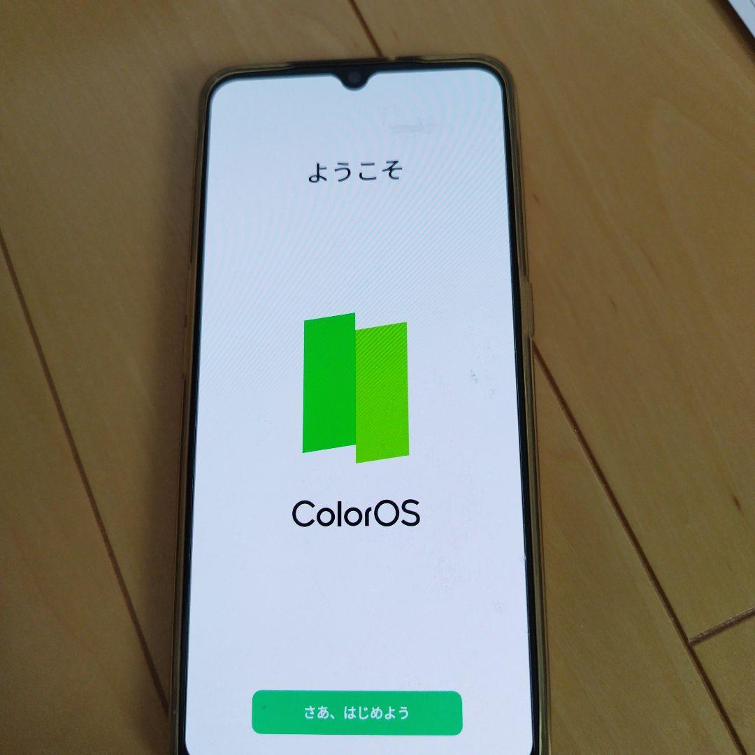 OPPO A73 本体 ダイナミックオレンジ 箱、ケース付き