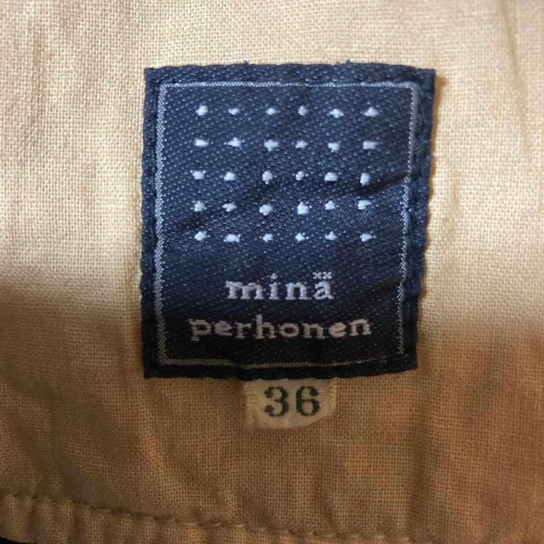 【美品】ミナペルホネン☆alwaysデニム☆ロールアップ☆36サイズ♡♡