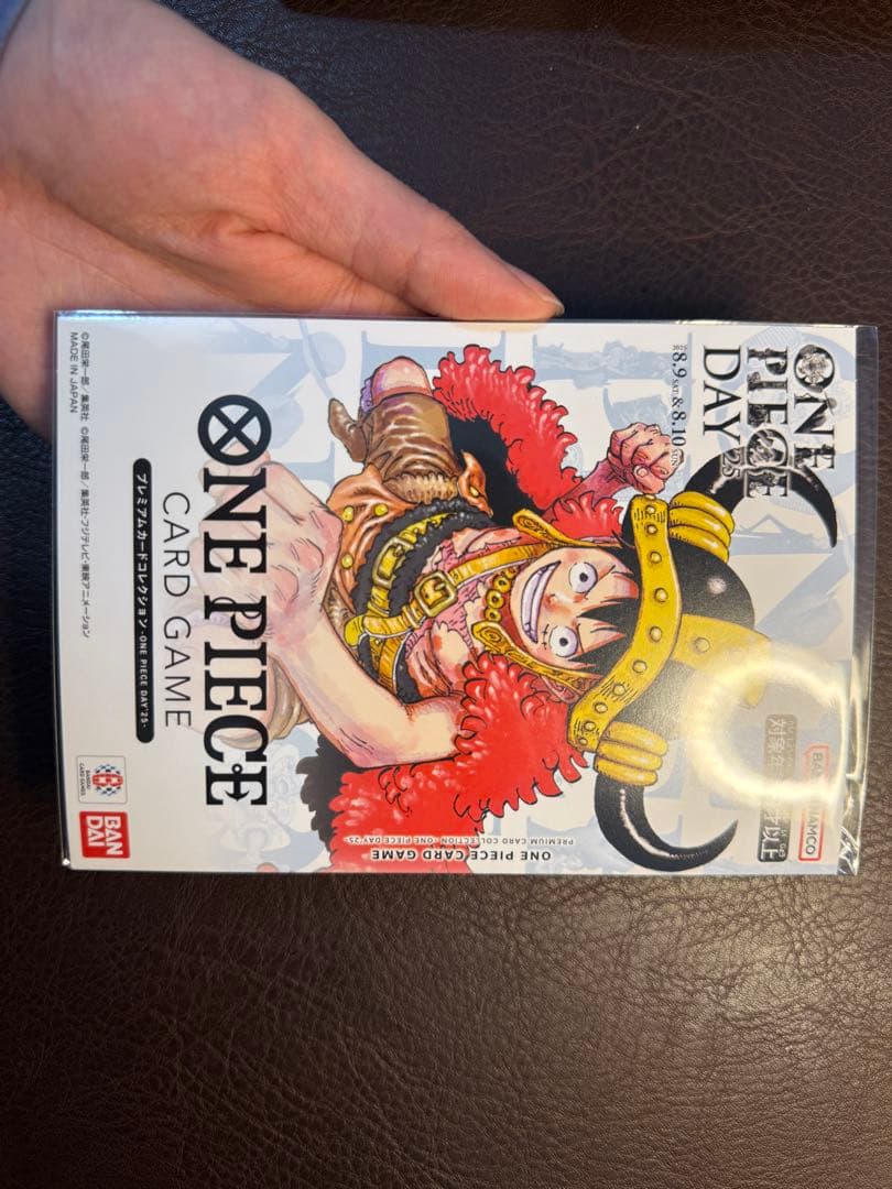 ONE PIECE DAY'25 未開封プレミアムカードコレクション 1冊