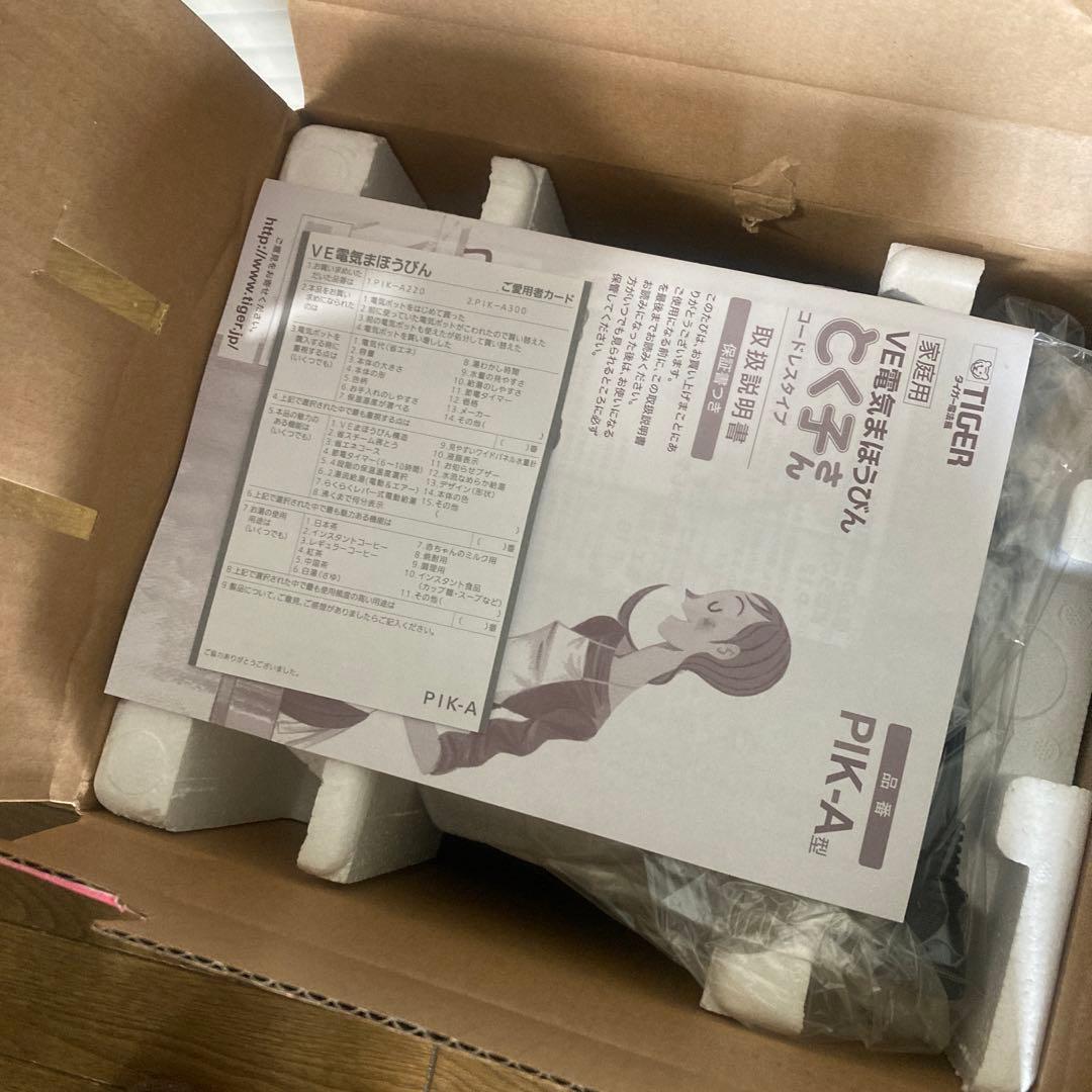 タイガー VE電気魔法瓶保温 とく子さん PIK-A300-C ベージュ3L