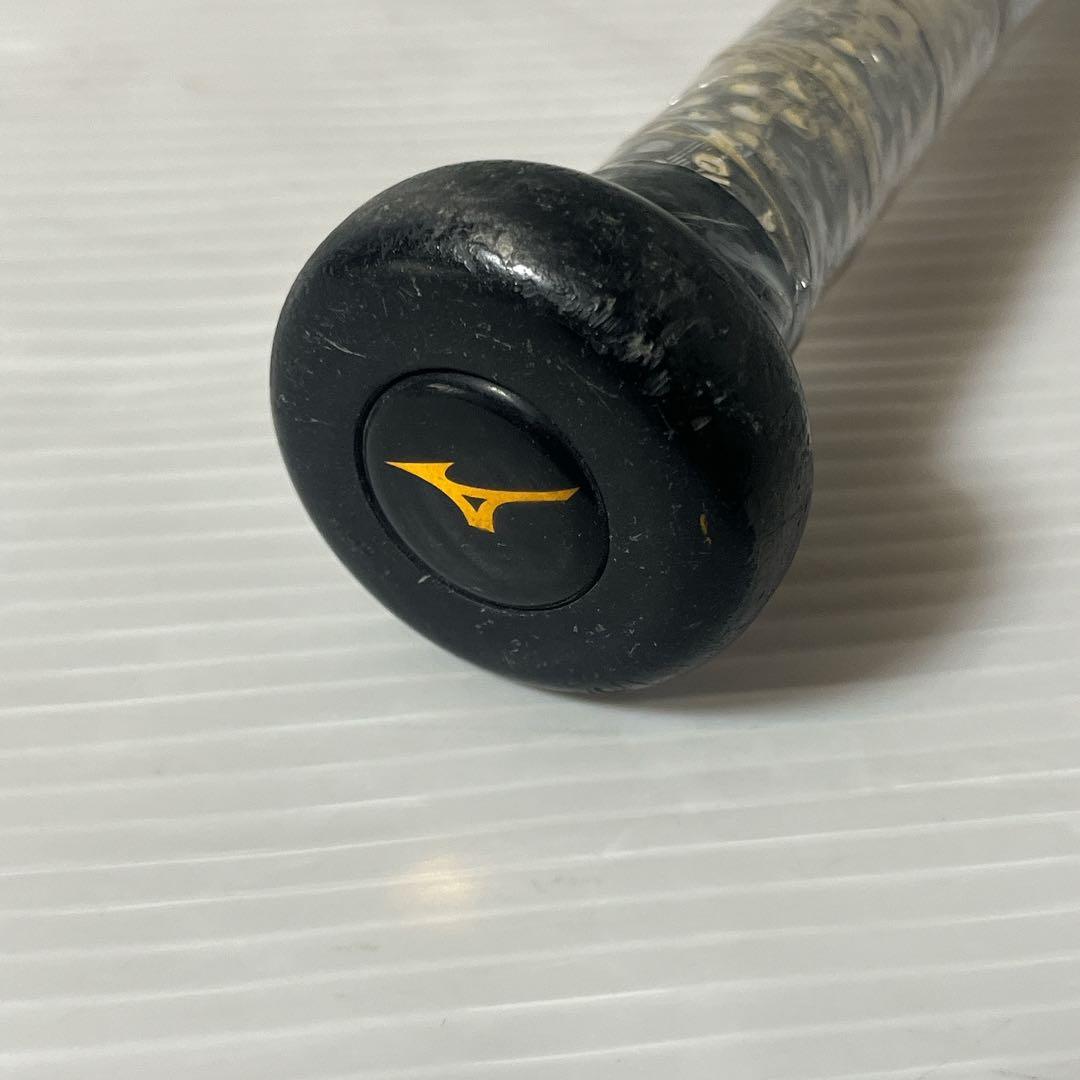 BEYOND MAX LEGACY軟式 少年 バット 78cm 1CJBY172