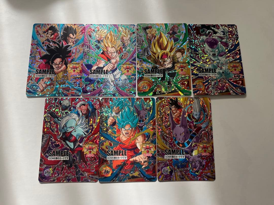 ドラゴンボールヒーローズ　GDM6弾　サンプルカード　7種