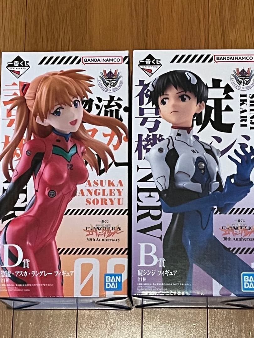 マ*ツ様 1番くじ エヴァンゲリオン ラストワン B.D賞セット